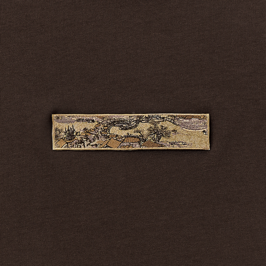 清明上河圖 - 深咖色