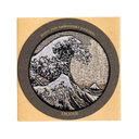 Black & White Great Wave off Kanagawa