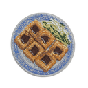 臭豆腐