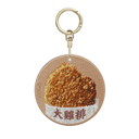 Taiwanese Fried Chicken Cutlet