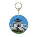 Chiang Kai-shek Memorial Hall