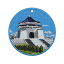 Chiang Kai-shek Memorial Hall