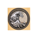Black & White Great Wave off Kanagawa