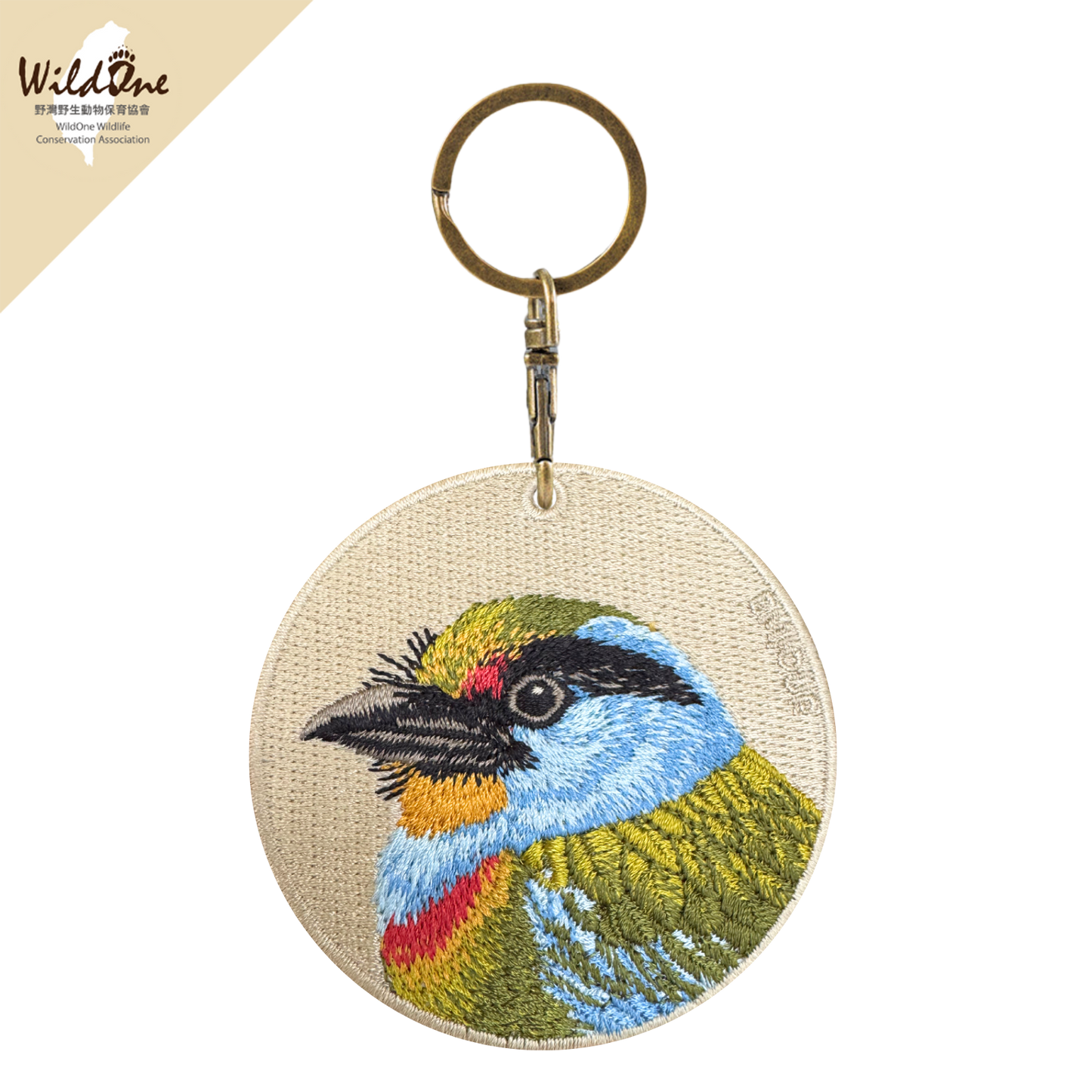 Double-sided embroidery charm - Five-color bird