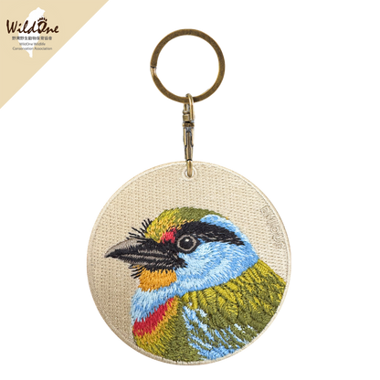 Double-sided embroidery charm - Five-color bird
